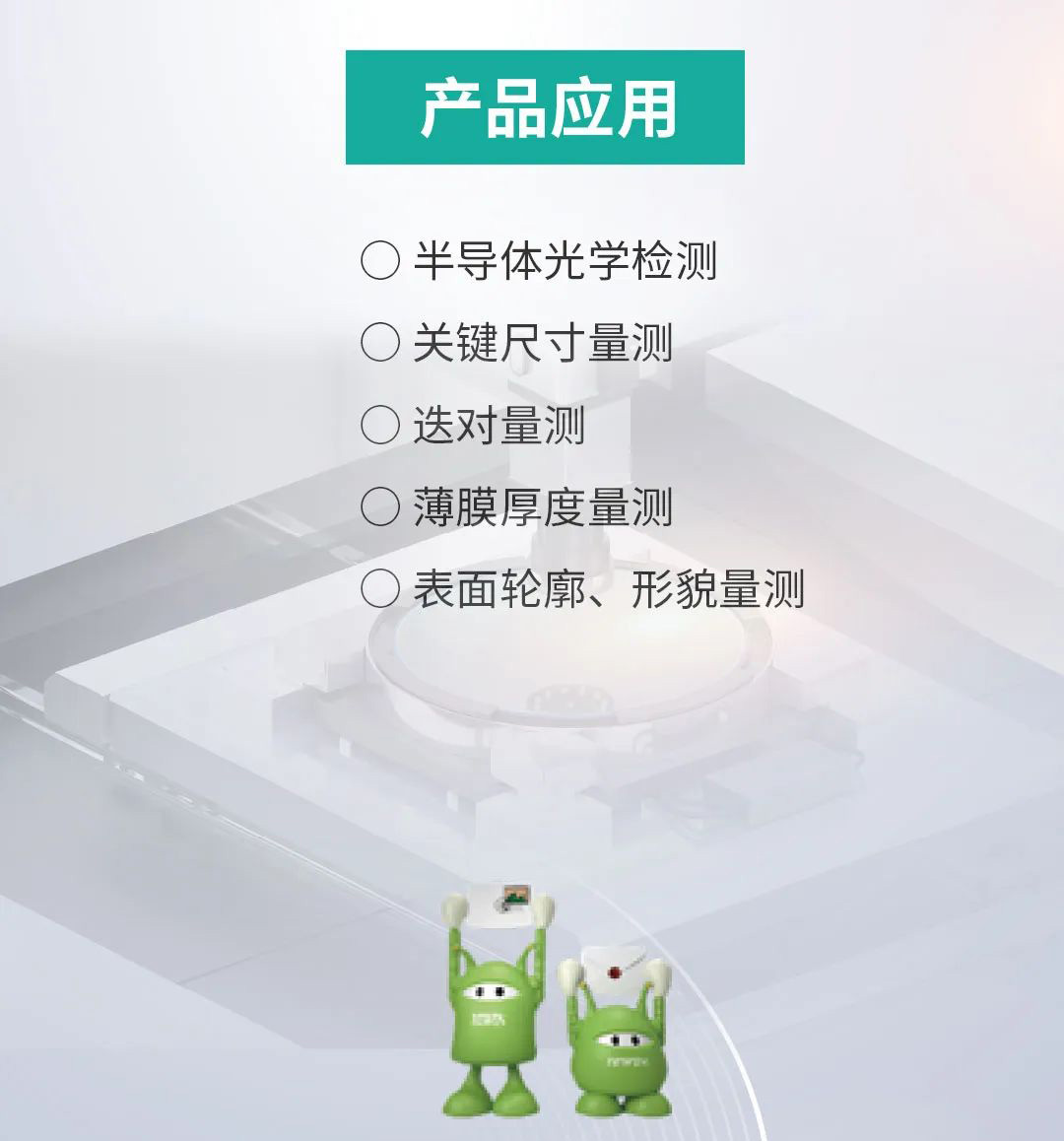 微信图片_2025-05-22_102121_243 微信图片_2025-05-22_102121_243