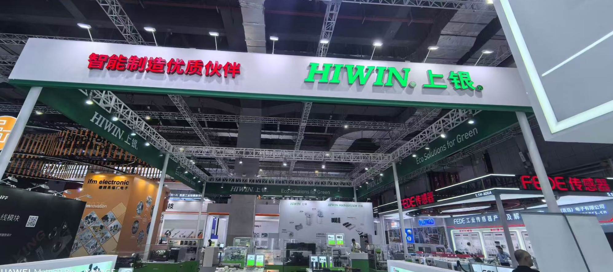 导轨型号选择指南：常见类型、技术参数与应用场景解析